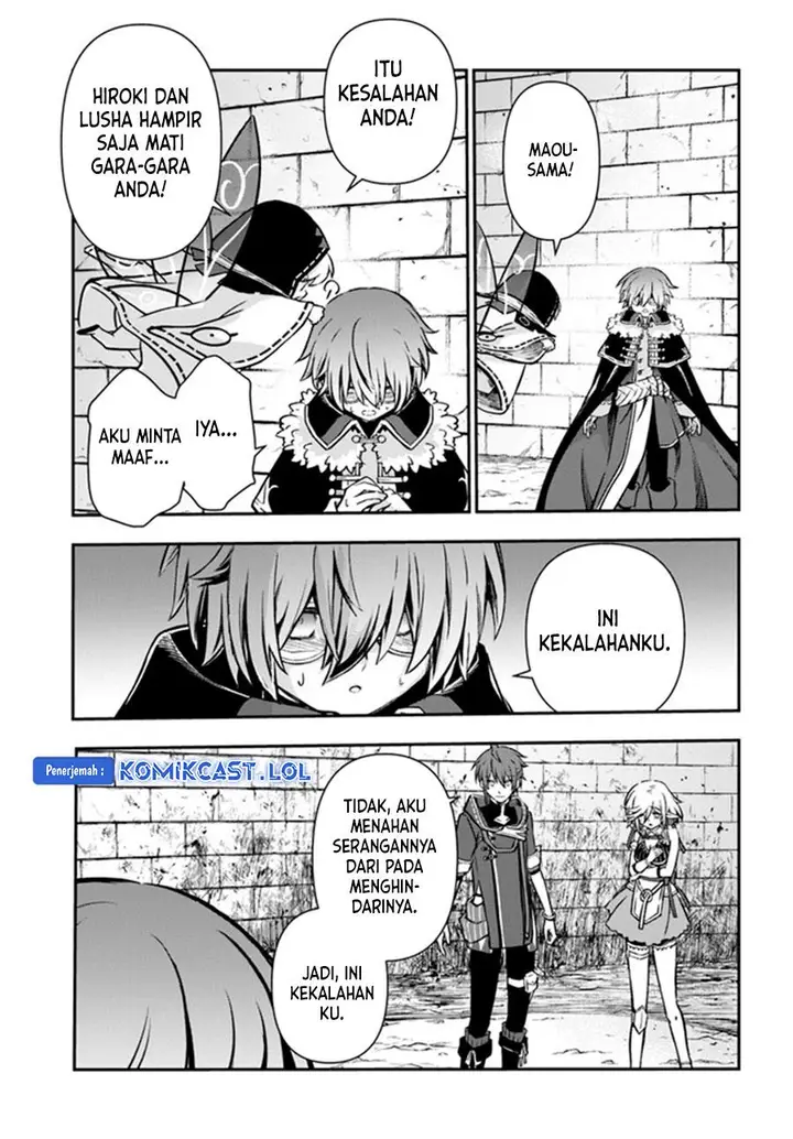 image-komik-kanzen-kaihi-healer-no-kiseki-chapter-41-10/30