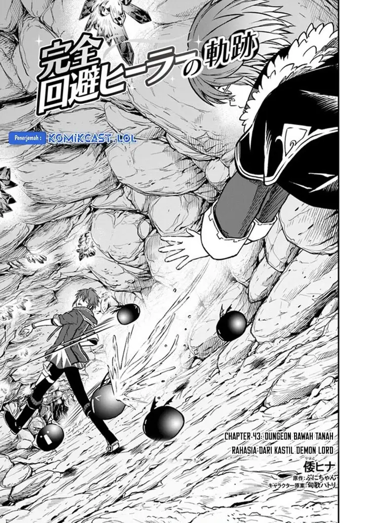 image-komik-kanzen-kaihi-healer-no-kiseki-chapter-43-0/32