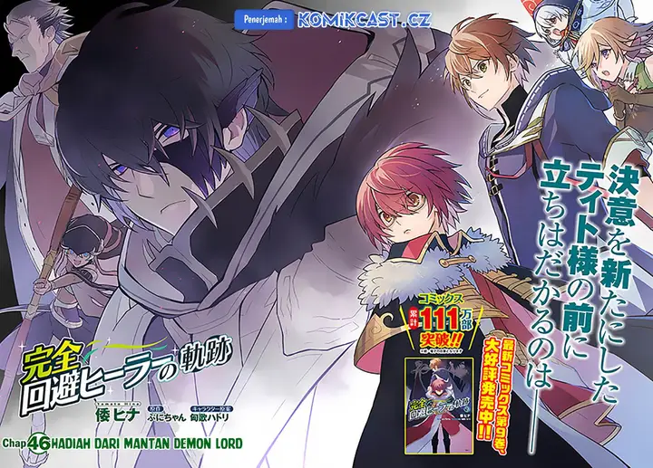 image-komik-kanzen-kaihi-healer-no-kiseki-chapter-46-1/29
