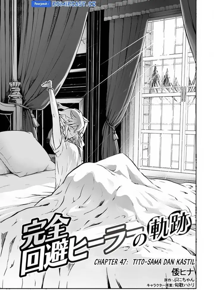 image-komik-kanzen-kaihi-healer-no-kiseki-chapter-47-0/29