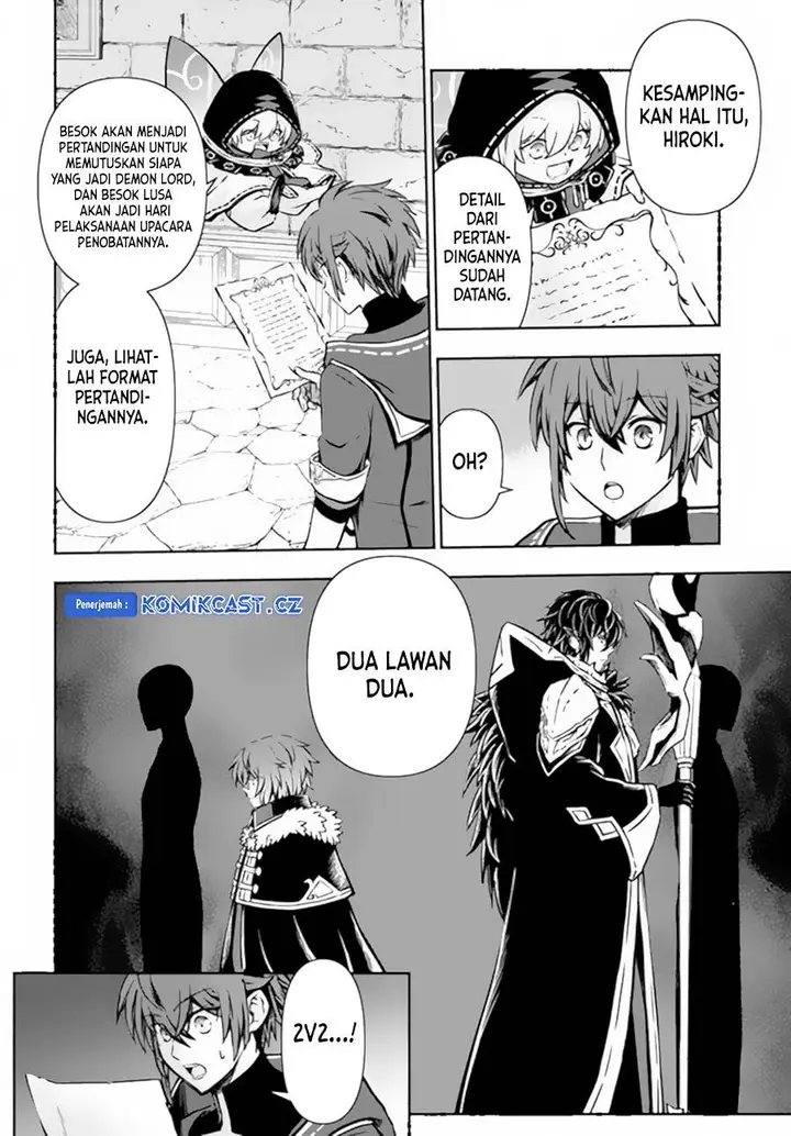 image-komik-kanzen-kaihi-healer-no-kiseki-chapter-47-3/29