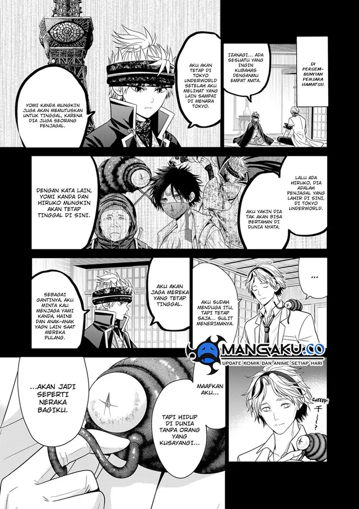 image-komik-kanzen-kaihi-healer-no-kiseki-chapter-48-3/16