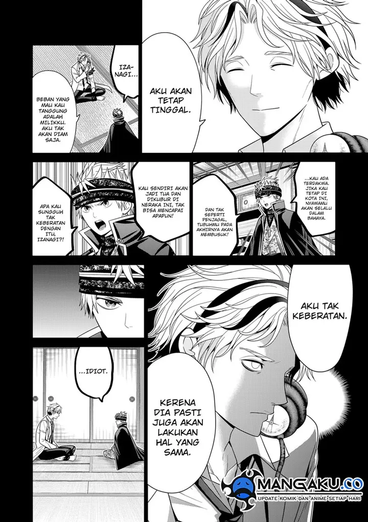 image-komik-kanzen-kaihi-healer-no-kiseki-chapter-48-4/16