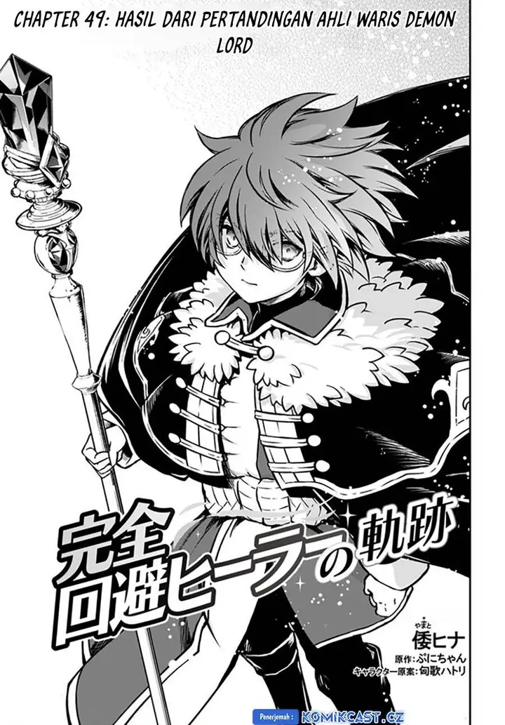 image-komik-kanzen-kaihi-healer-no-kiseki-chapter-49-0/33