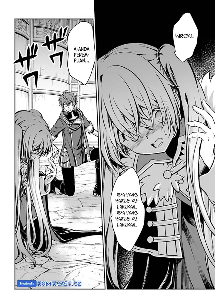 image-komik-kanzen-kaihi-healer-no-kiseki-chapter-49-15/33