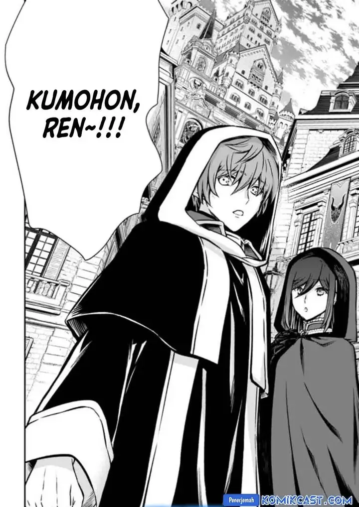 image-komik-kanzen-kaihi-healer-no-kiseki-chapter-50-30/31