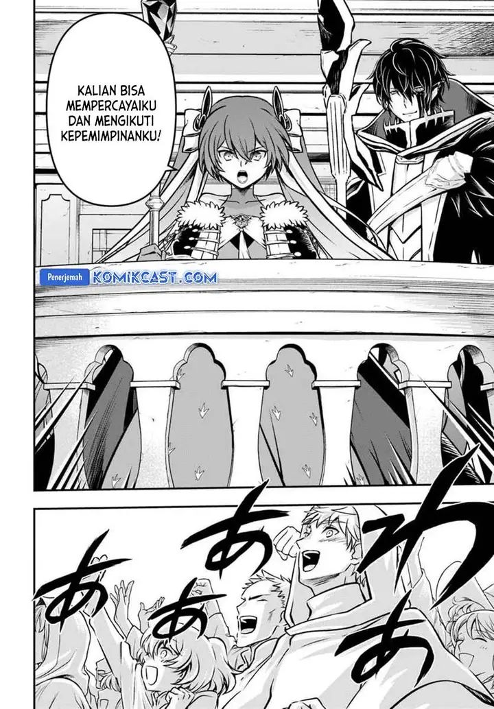 image-komik-kanzen-kaihi-healer-no-kiseki-chapter-51-4/29