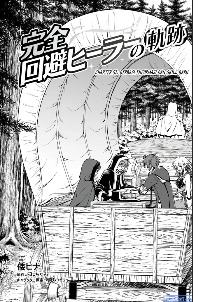 image-komik-kanzen-kaihi-healer-no-kiseki-chapter-52-0/32