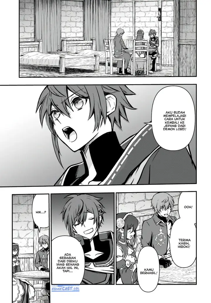 image-komik-kanzen-kaihi-healer-no-kiseki-chapter-52-4/32