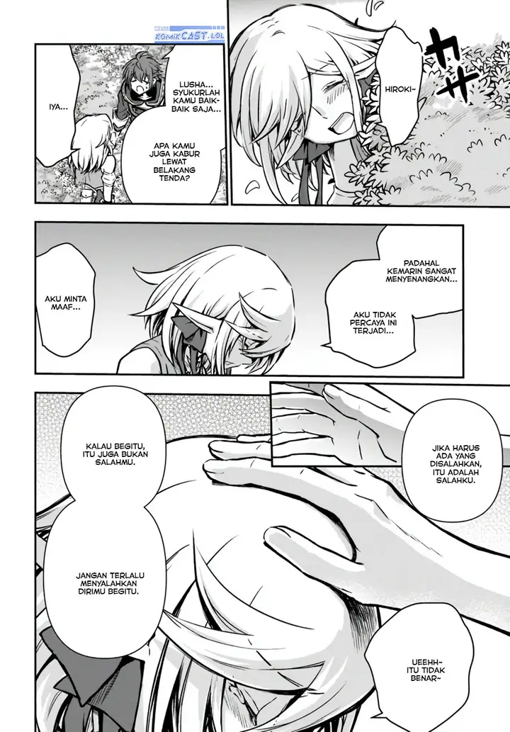 image-komik-kanzen-kaihi-healer-no-kiseki-chapter-53-23/30