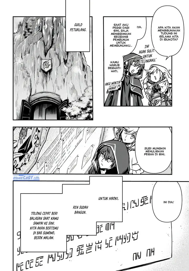 image-komik-kanzen-kaihi-healer-no-kiseki-chapter-53-25/30