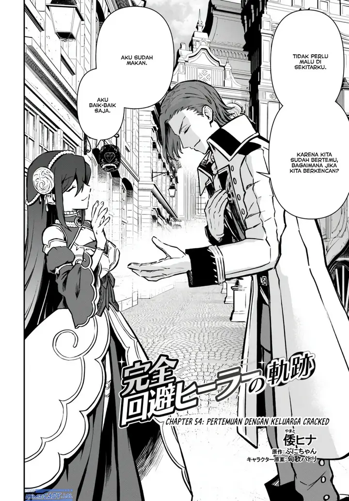 image-komik-kanzen-kaihi-healer-no-kiseki-chapter-54-1/32