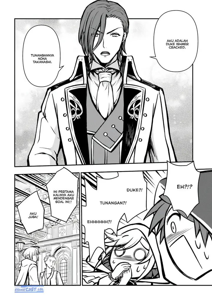 image-komik-kanzen-kaihi-healer-no-kiseki-chapter-54-3/32