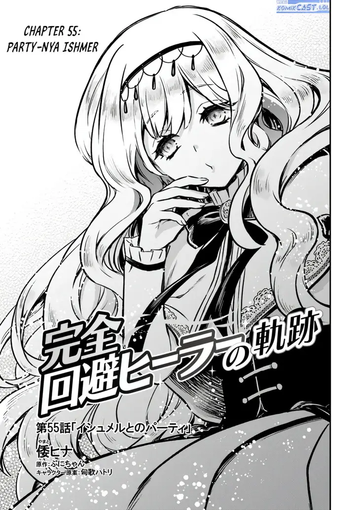 image-komik-kanzen-kaihi-healer-no-kiseki-chapter-55-0/31