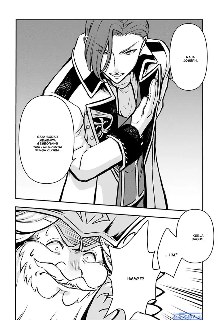 image-komik-kanzen-kaihi-healer-no-kiseki-chapter-57-26/34