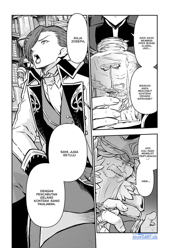 image-komik-kanzen-kaihi-healer-no-kiseki-chapter-58-2/31