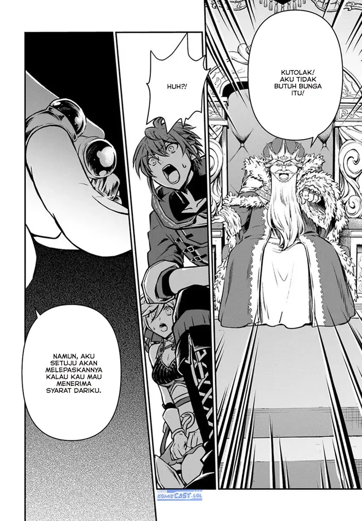 image-komik-kanzen-kaihi-healer-no-kiseki-chapter-58-4/31