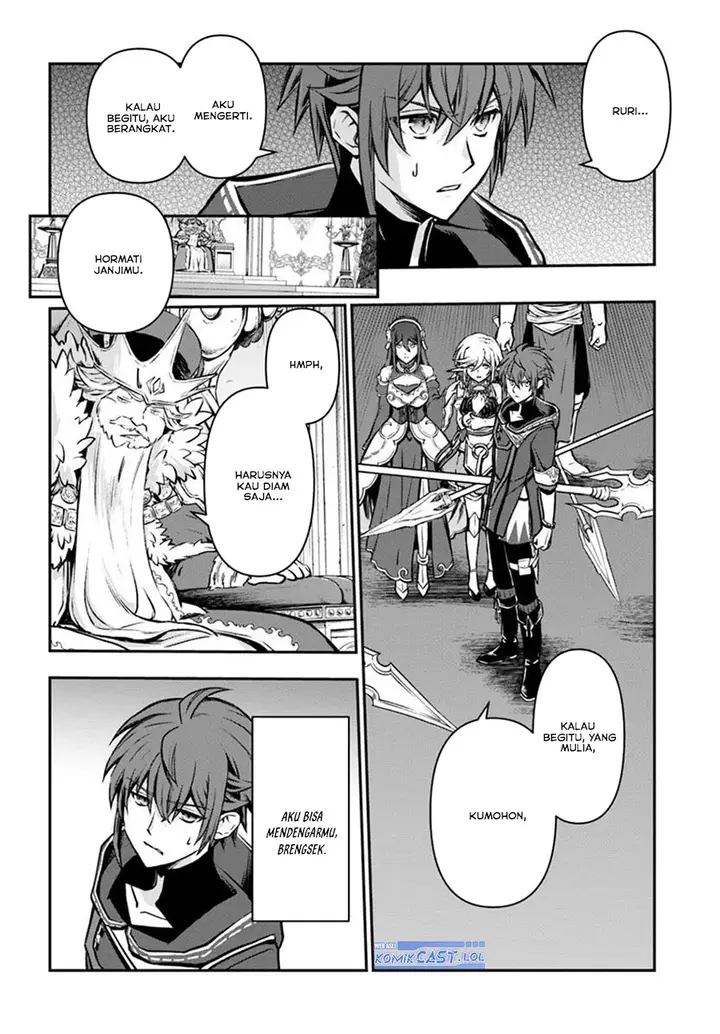 image-komik-kanzen-kaihi-healer-no-kiseki-chapter-58-16/31