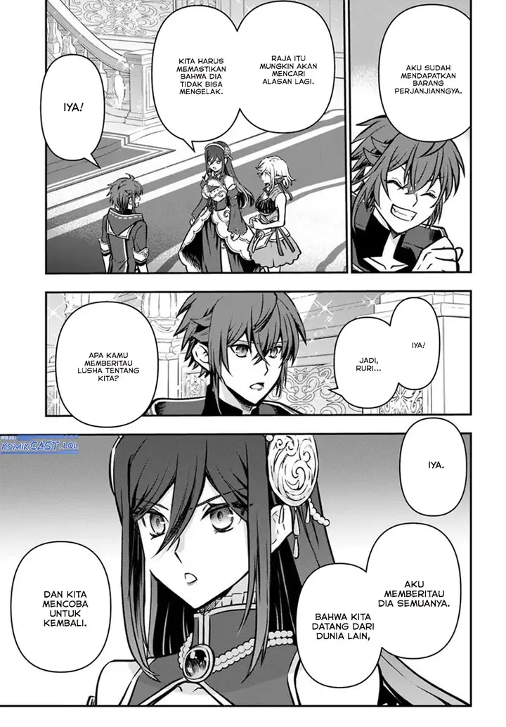 image-komik-kanzen-kaihi-healer-no-kiseki-chapter-60-22/33