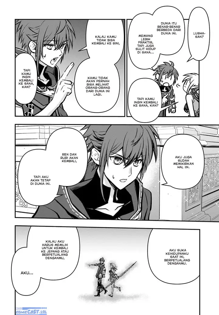 image-komik-kanzen-kaihi-healer-no-kiseki-chapter-60-25/33