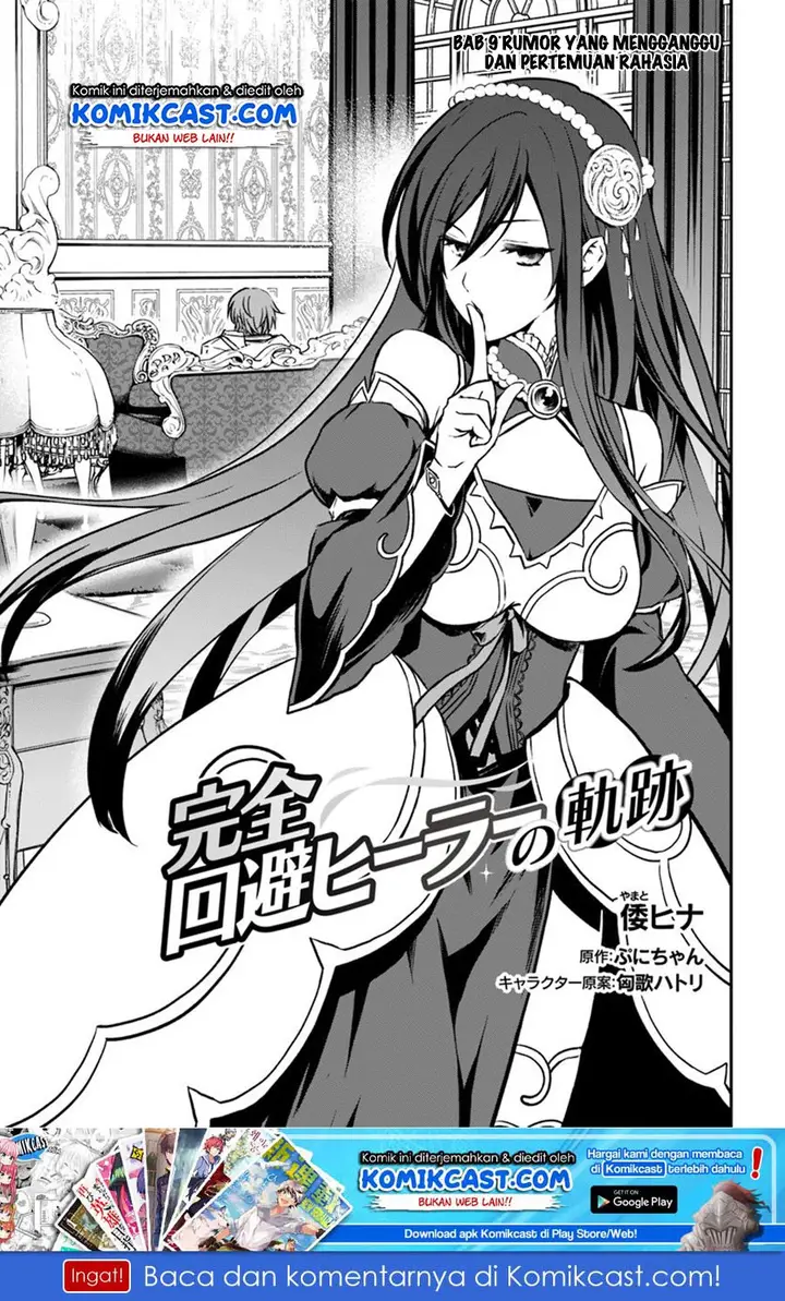 image-komik-kanzen-kaihi-healer-no-kiseki-chapter-9-1/32