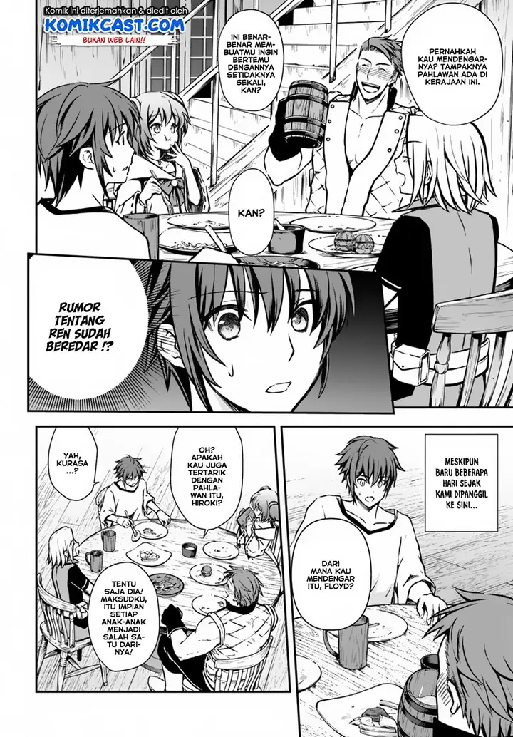 image-komik-kanzen-kaihi-healer-no-kiseki-chapter-9-2/32
