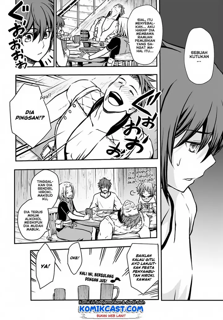 image-komik-kanzen-kaihi-healer-no-kiseki-chapter-9-4/32