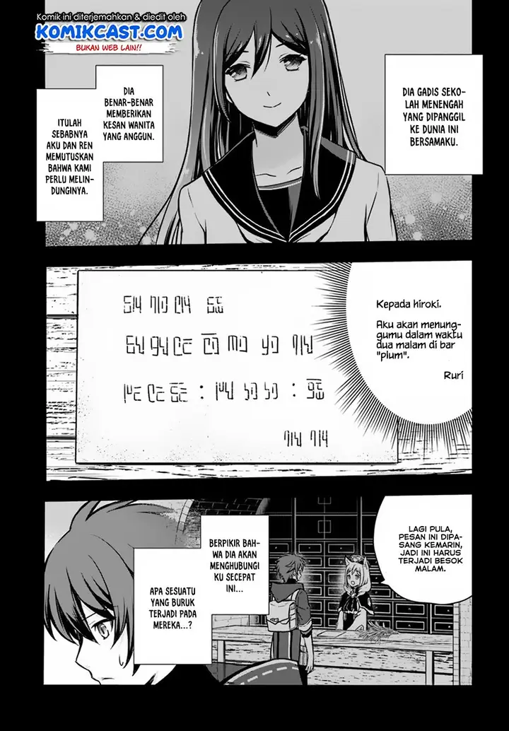 image-komik-kanzen-kaihi-healer-no-kiseki-chapter-9-11/32