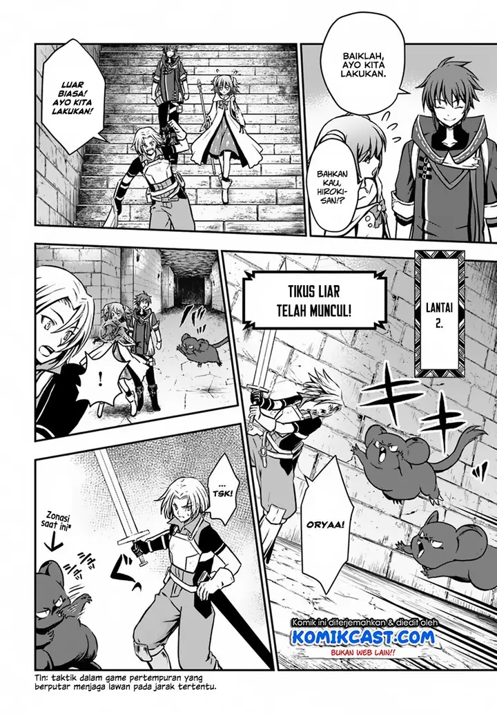 image-komik-kanzen-kaihi-healer-no-kiseki-chapter-9-14/32