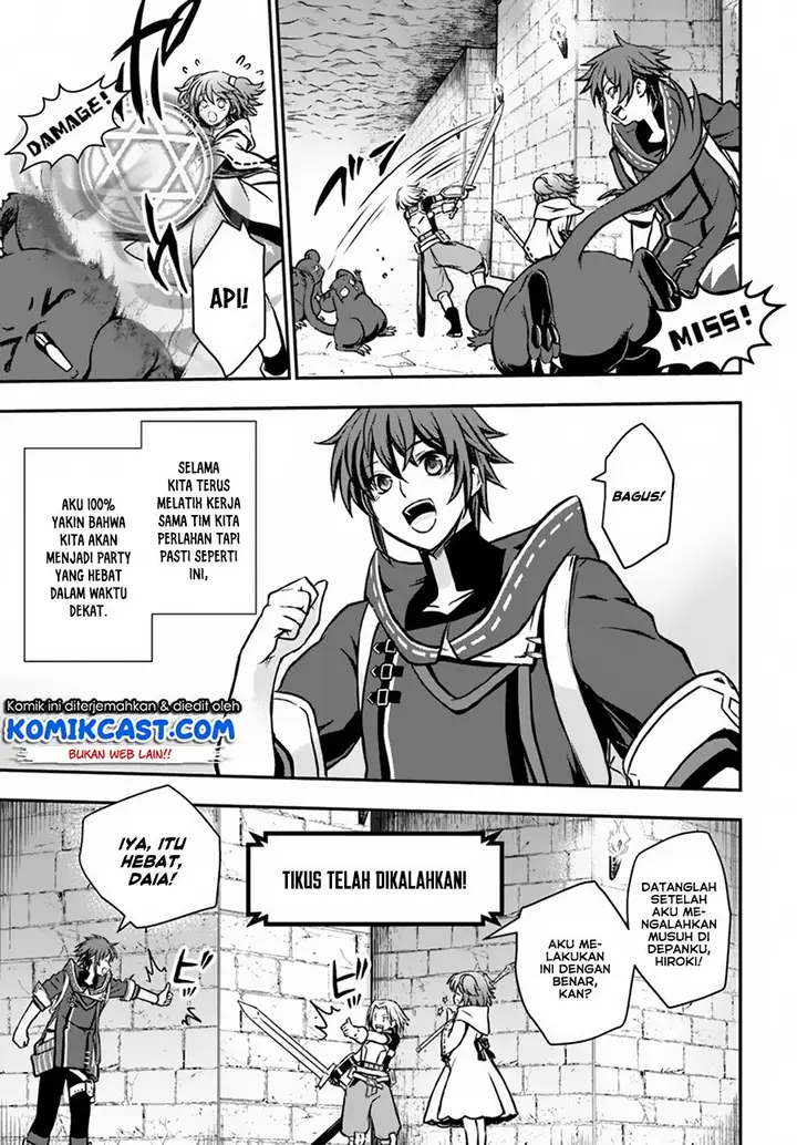 image-komik-kanzen-kaihi-healer-no-kiseki-chapter-9-15/32