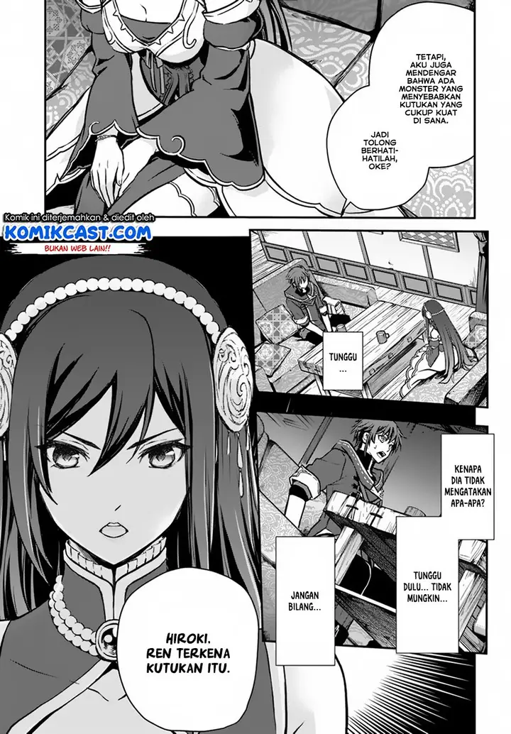 image-komik-kanzen-kaihi-healer-no-kiseki-chapter-9-21/32