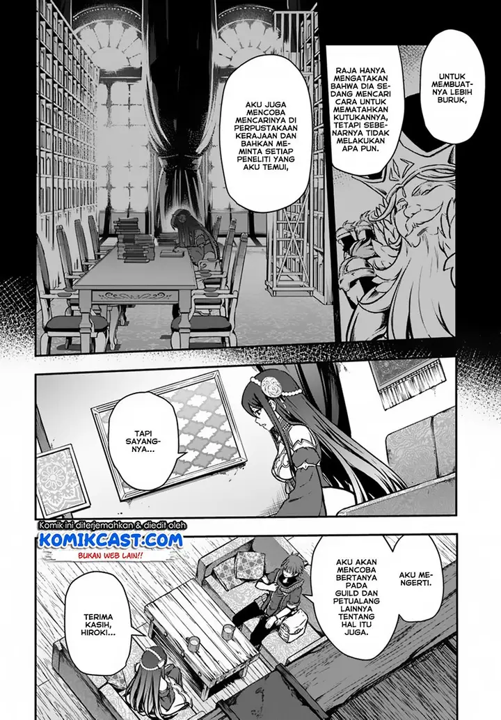 image-komik-kanzen-kaihi-healer-no-kiseki-chapter-9-23/32