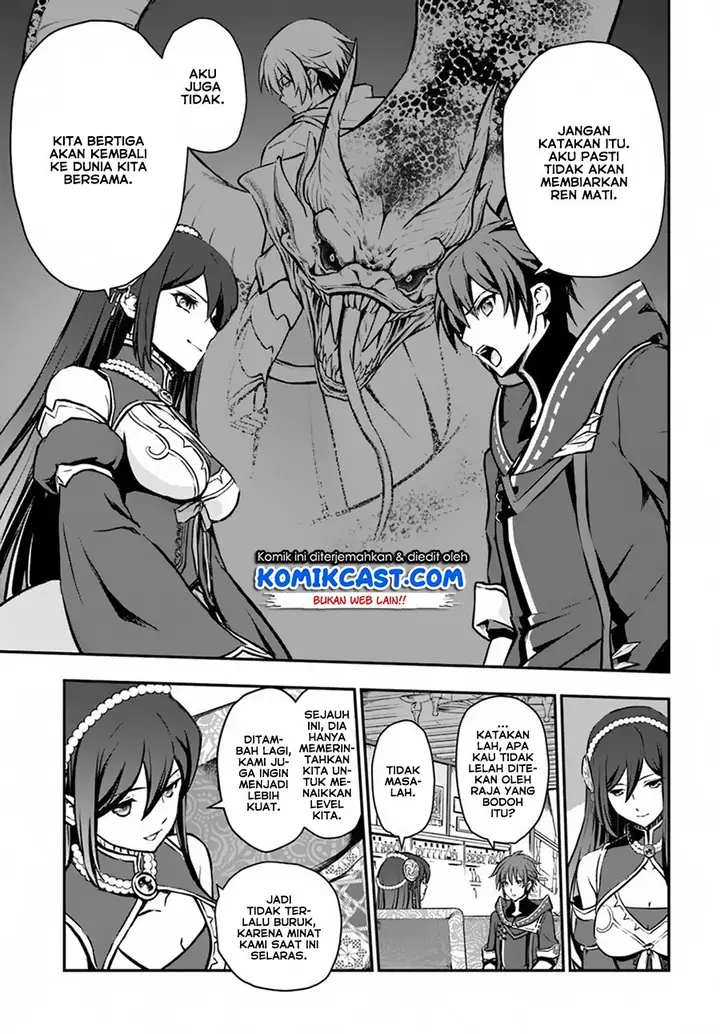 image-komik-kanzen-kaihi-healer-no-kiseki-chapter-9-24/32