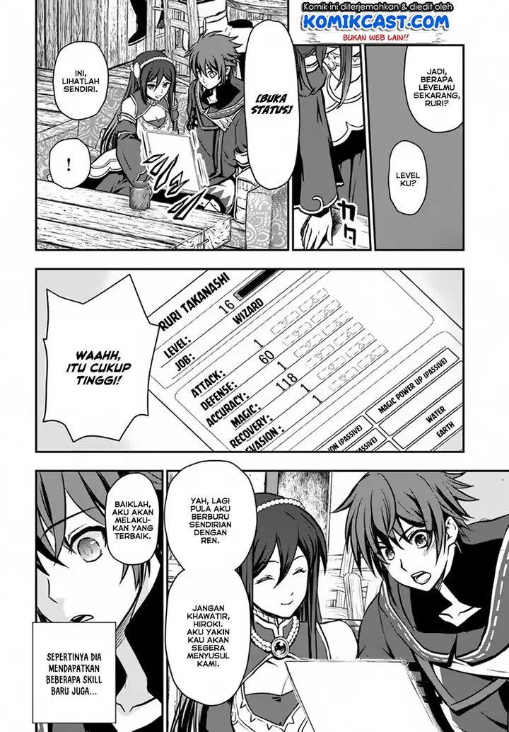 image-komik-kanzen-kaihi-healer-no-kiseki-chapter-9-25/32