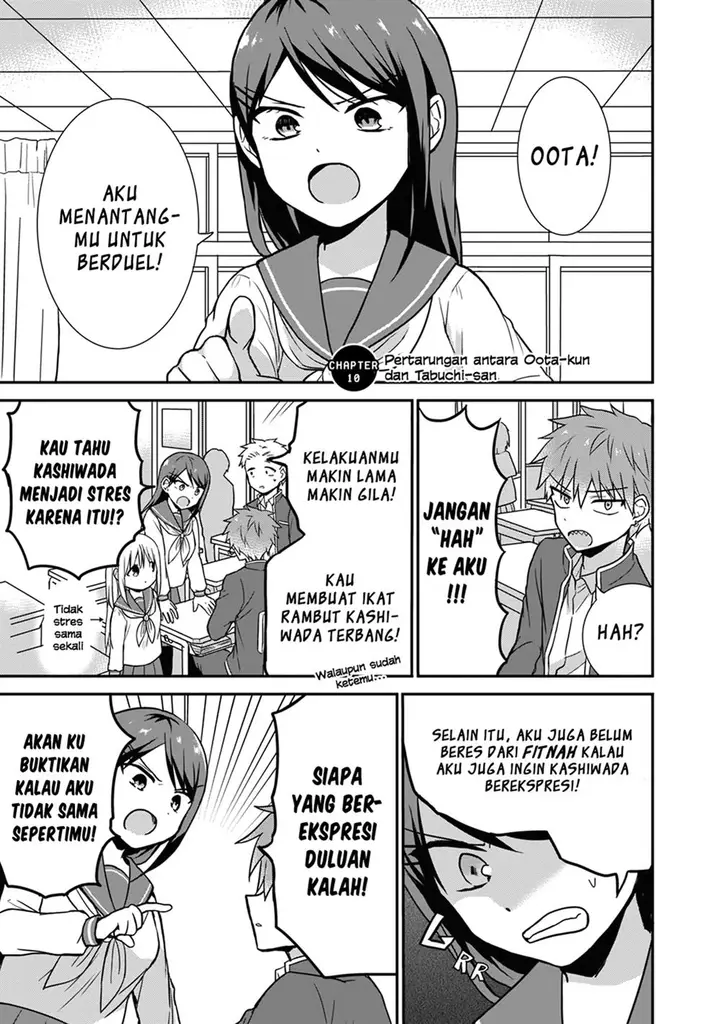 image-komik-kao-ni-denai-kashiwada-san-to-kao-ni-deru-ota-kun-chapter-10-0/11