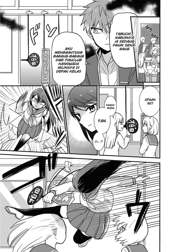 image-komik-kao-ni-denai-kashiwada-san-to-kao-ni-deru-ota-kun-chapter-10-4/11