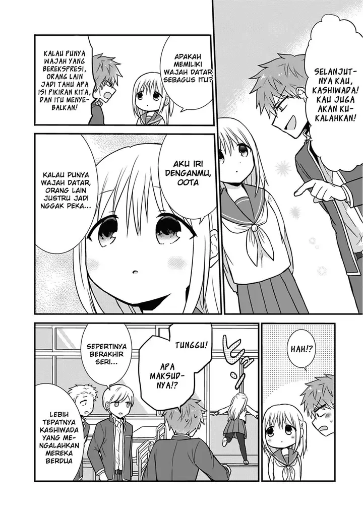 image-komik-kao-ni-denai-kashiwada-san-to-kao-ni-deru-ota-kun-chapter-10-7/11