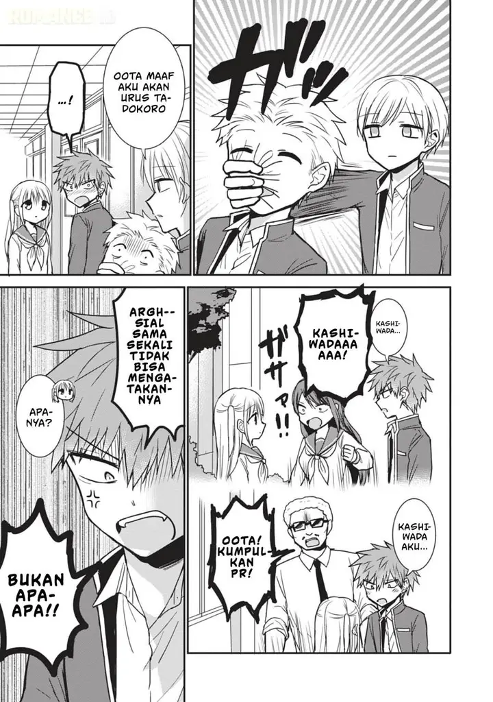 image-komik-kao-ni-denai-kashiwada-san-to-kao-ni-deru-ota-kun-chapter-100-5/20