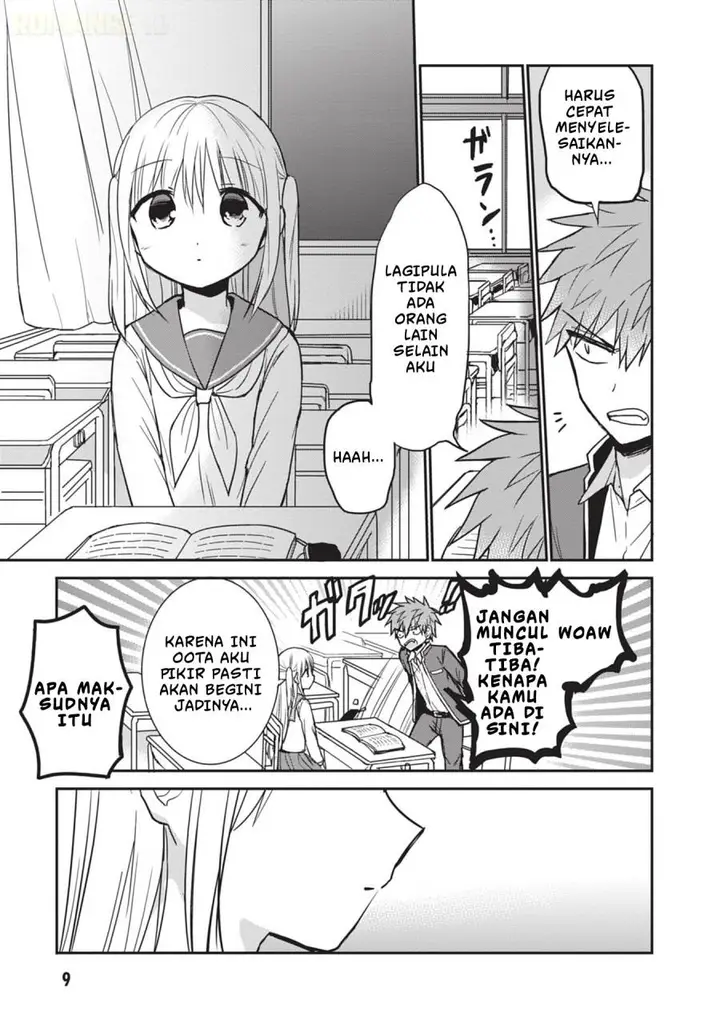 image-komik-kao-ni-denai-kashiwada-san-to-kao-ni-deru-ota-kun-chapter-100-7/20