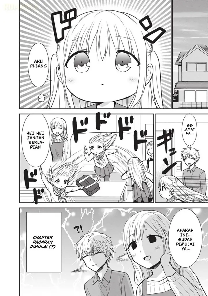 image-komik-kao-ni-denai-kashiwada-san-to-kao-ni-deru-ota-kun-chapter-100-14/20
