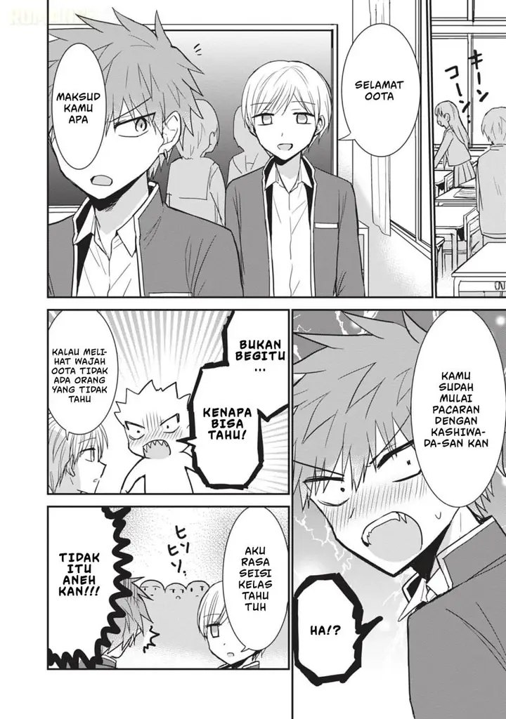 image-komik-kao-ni-denai-kashiwada-san-to-kao-ni-deru-ota-kun-chapter-101-2/13