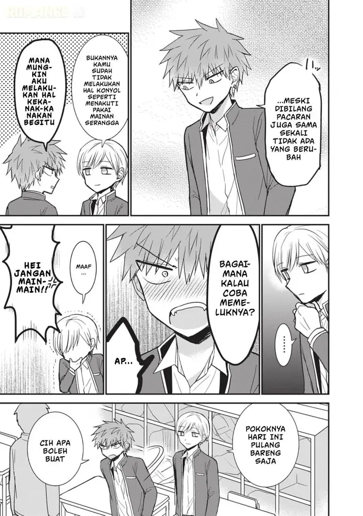 image-komik-kao-ni-denai-kashiwada-san-to-kao-ni-deru-ota-kun-chapter-101-3/13
