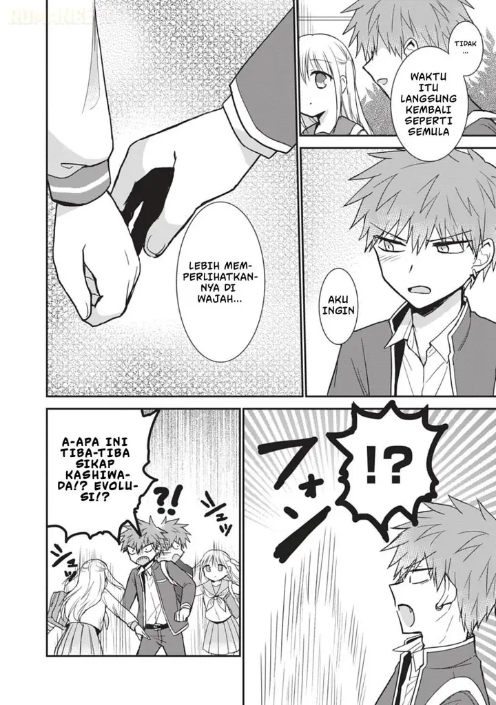 image-komik-kao-ni-denai-kashiwada-san-to-kao-ni-deru-ota-kun-chapter-101-6/13