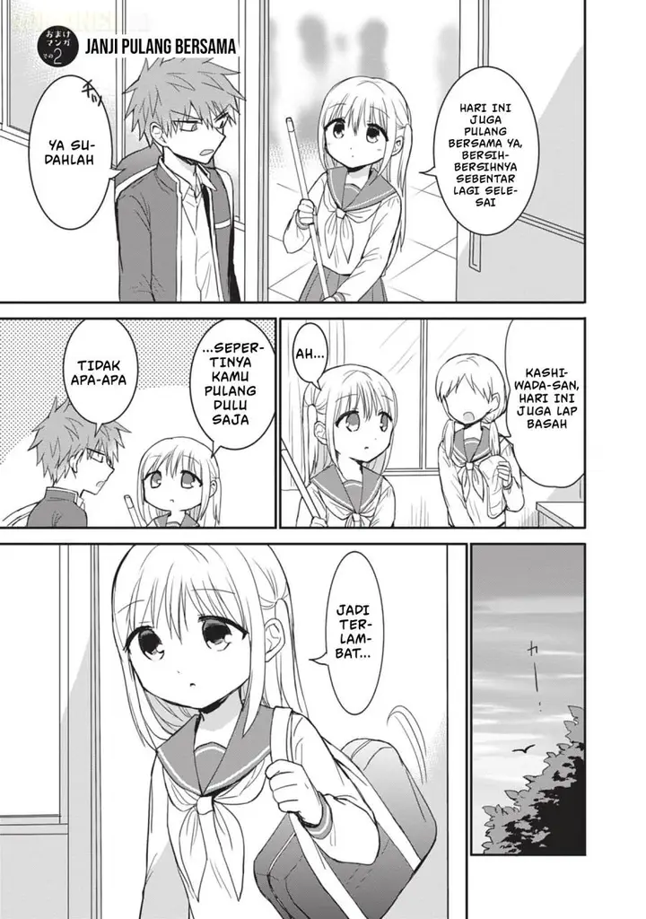 image-komik-kao-ni-denai-kashiwada-san-to-kao-ni-deru-ota-kun-chapter-101-9/13