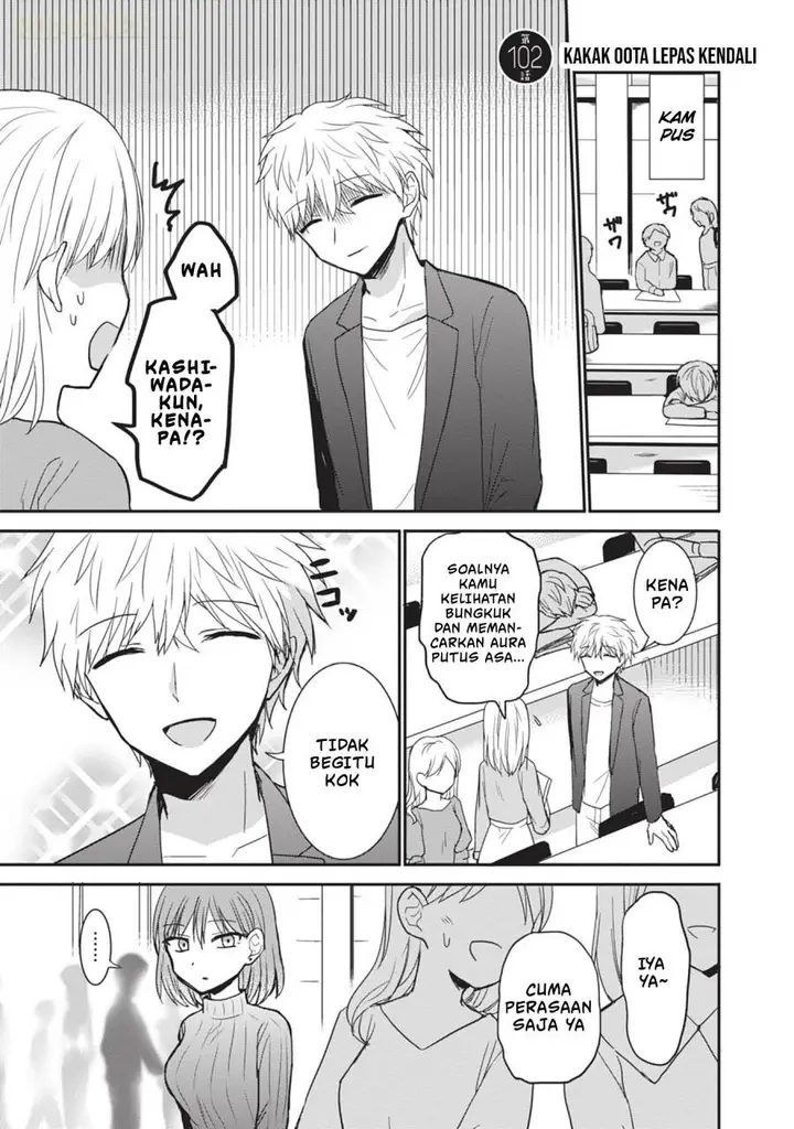 image-komik-kao-ni-denai-kashiwada-san-to-kao-ni-deru-ota-kun-chapter-102-1/13