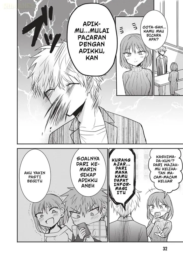 image-komik-kao-ni-denai-kashiwada-san-to-kao-ni-deru-ota-kun-chapter-102-2/13