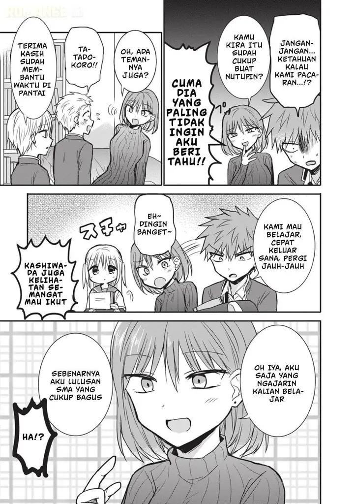 image-komik-kao-ni-denai-kashiwada-san-to-kao-ni-deru-ota-kun-chapter-102-7/13