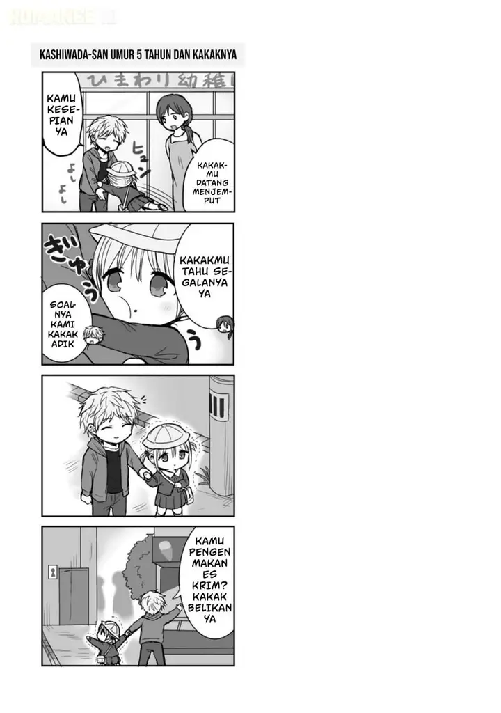 image-komik-kao-ni-denai-kashiwada-san-to-kao-ni-deru-ota-kun-chapter-102-9/13
