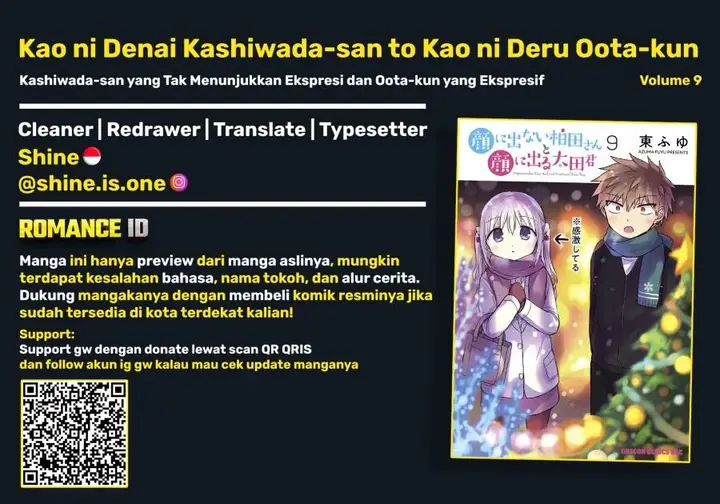 image-komik-kao-ni-denai-kashiwada-san-to-kao-ni-deru-ota-kun-chapter-103-0/15