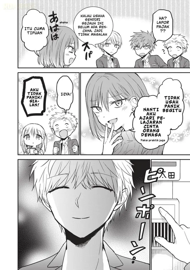 image-komik-kao-ni-denai-kashiwada-san-to-kao-ni-deru-ota-kun-chapter-103-2/15